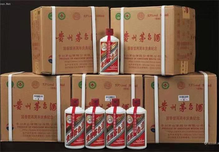 熊口镇茅台酒回收