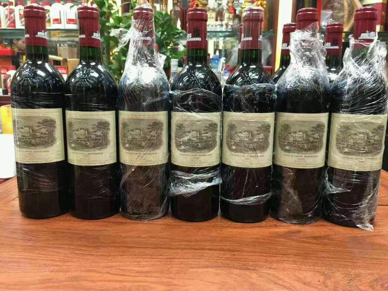 熊口镇洋酒回收